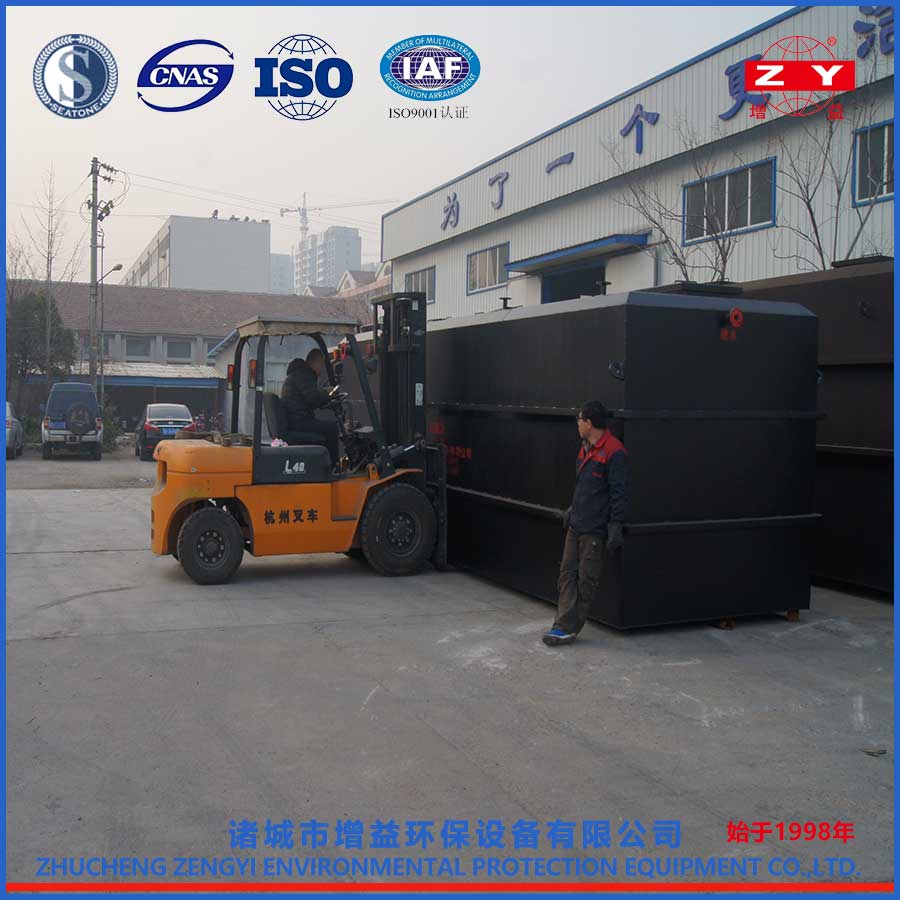 發(fā)貨現(xiàn)場(chǎng)