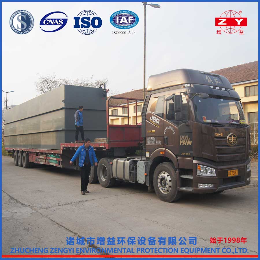 發(fā)貨現(xiàn)場(chǎng)