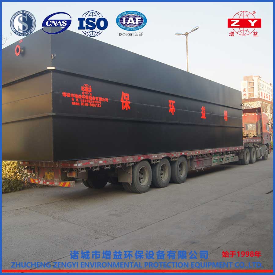 發(fā)貨現(xiàn)場(chǎng)