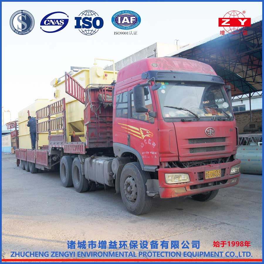 發(fā)貨現(xiàn)場(chǎng)