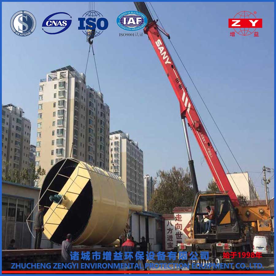 沉淀罐發(fā)貨現(xiàn)場